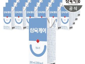 삼육케어 당캐치 당 환자용 식품 144팩  탑8 추천상품 소개 및 리뷰