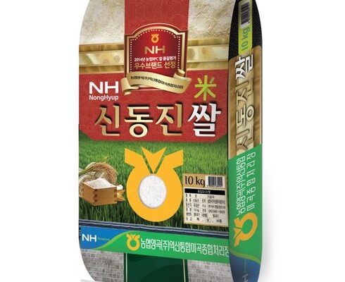 없어서 못파는 쌀10kg 추천상품