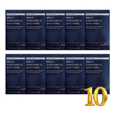 NS홈쇼핑 여에스더 프로테오글리칸 2X 울트라 다이렉트 10박스20주분 인기 아이템 추천 8가지