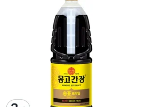 가격 대비 가장 좋은 송표몽고간장 합리적인 가격 추천 best8