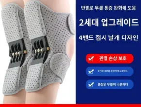 맘카페에서 난리난 웨어러블슈트 BEST8 추천 제품 리뷰 및 분석