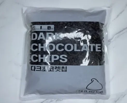 가성비 최고의 darkchocolategcubetruffle(22pieces) 실사용 후기