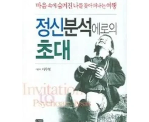 곧 사라질 가격 김동휘프로 꼼꼼한 후기