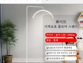 전문가가 추천하는 네일조명 베스트8 구매후기