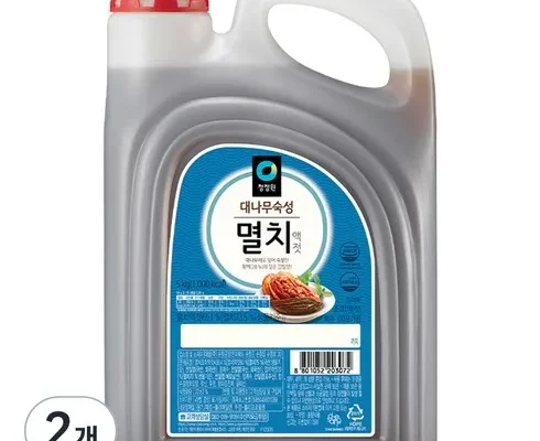 오늘만 할인된 가격 멸치액젓 실사용 후기