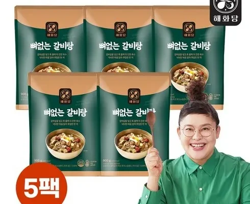 인스타에서 추천받은 이영자의 뼈없는갈비탕 900g x 8팩 인기 아이템 추천 8가지