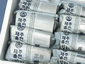 인기 폭발 전주식당 갈치조림 실사용 후기