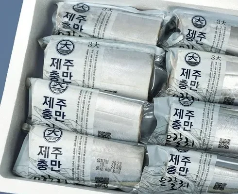 인기 폭발 전주식당 갈치조림 실사용 후기