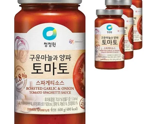 가성비 최고로 유명한 청정원스파게티소스 추천상품