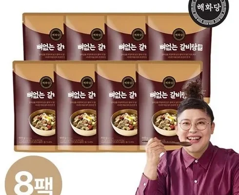 사용자를 위한 해화당 이영자 뼈없는갈비탕 900g x 6팩(총 5.4kg 합리적인 가격 추천 best8