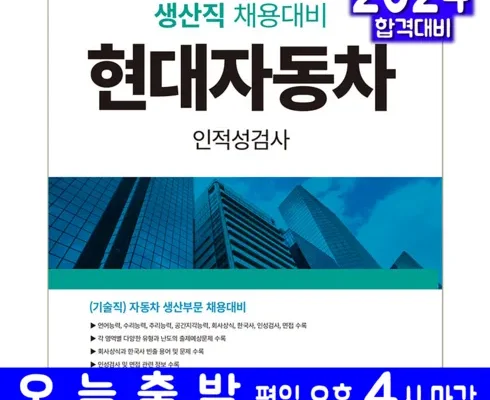 맘카페에서 난리난 현대캐피탈 신차리스 상담접수 합리적인 가격 추천 best8