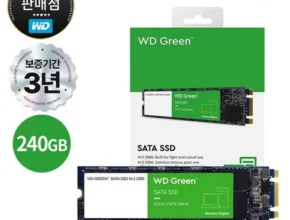 이걸로 종결 m2sata 베스트8