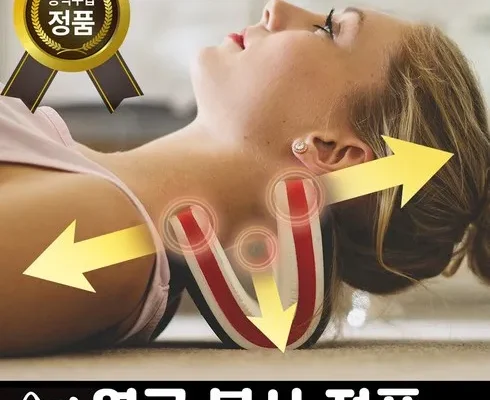 없어서 못파는 견인기 베스트8 구매후기