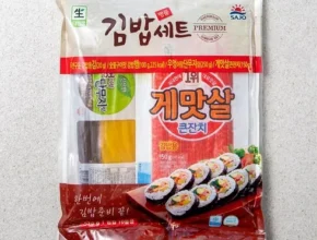 합리적인 가격 김밥 랭킹 TOP8 제품 리뷰 및 스펙