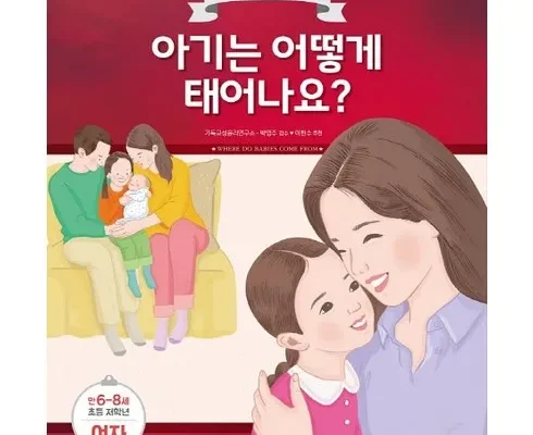 전직 MD가 추천하는 들키면어떻게되나요? 꼼꼼한 후기