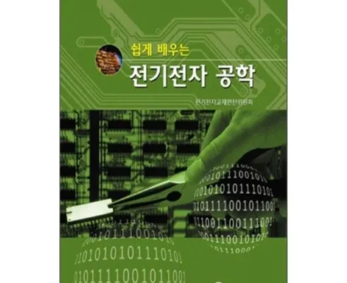 전직 MD가 추천하는 쉽게배우는기계공학개론 합리적인 가격 추천 best8