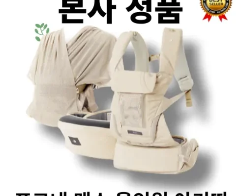 전문가가 검증한 포그내올인원 베스트상품