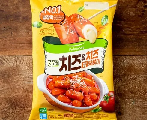 가성비 최고의 황치즈떡볶이 내돈내산 후기