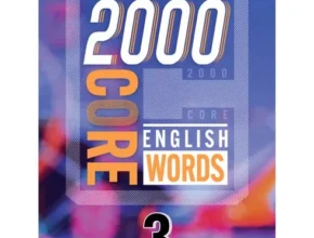 친구에게 선물하기 좋은 2000coreenglishwords 실사용 후기