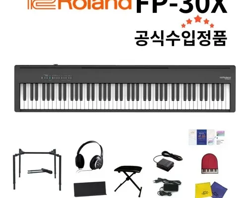 요즘 애들은 모르는 fp30x 리뷰 베스트 8 인기 상품