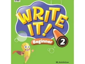 맘카페에서 난리난 writeitbeginner 실사용 후기