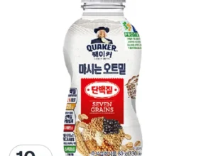 가성비 최고로 유명한 마시는오트밀단백질 꼼꼼한 후기