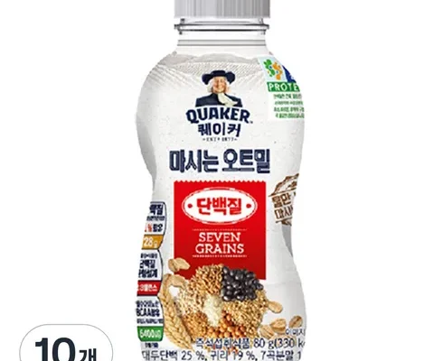 가성비 최고로 유명한 마시는오트밀단백질 꼼꼼한 후기