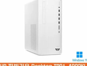 친구에게 선물하기 좋은 브랜드pc 추천 Top 8 순위