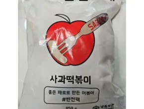 한국인이 선택한 사과떡볶이 할인 정보 확인해보세요