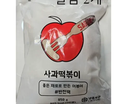 한국인이 선택한 사과떡볶이 할인 정보 확인해보세요