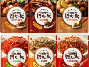 맘카페에서 난리난 샘표반찬 합리적인 가격 추천 best8