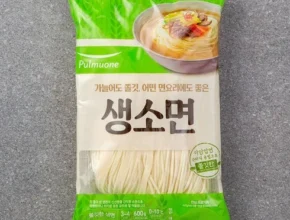 빠른 배송 생면 베스트상품