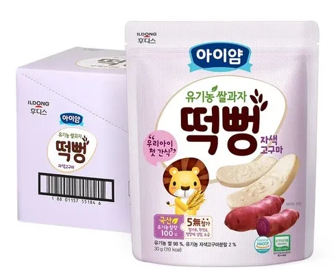 오늘만 할인된 가격 쌀떡뻥 합리적 가격 베스트8 상품