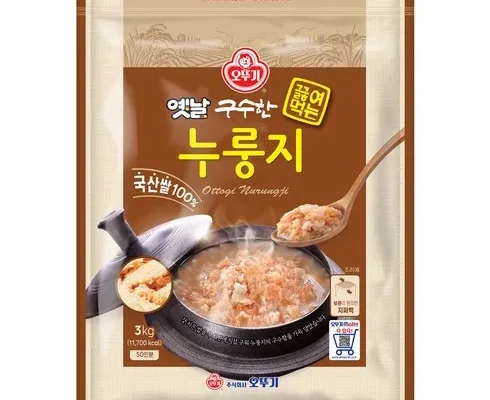 맘카페에서 난리난 오뚜기누룽지3kg 합리적인 가격 추천 best8