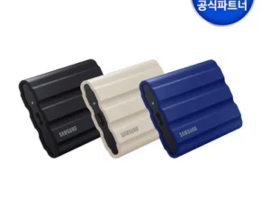 화제의 상품 t7ssd 추천 상품 가격 비교