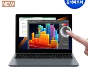 우리 아이를 위한 갤럭시북4울트라9 리뷰 베스트 8 인기 상품