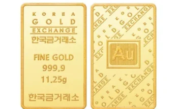 아는 사람만 몰래 사는 골드바시세 실사용 후기