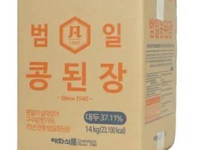 오늘만 할인된 가격 된장14kg 추천상품