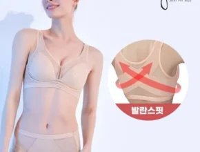 가성비 최고의 저스트마이사이즈브라 베스트상품